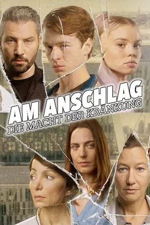 Image Am Anschlag