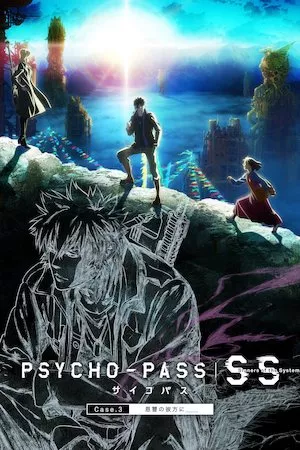 Pelisplus Psycho-Pass: Sinners of the System - Caso.3 Mas Allá del Bien y del Mal