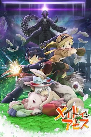 Pelisplus Made in Abyss: Wandering Twilight