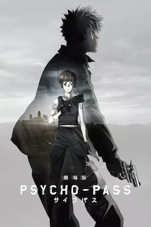 Pelisplus Gekijouban Psycho-Pass