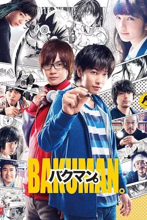 Pelisplus Bakuman