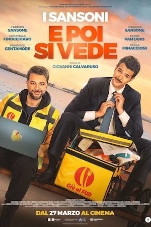 Ya se verá