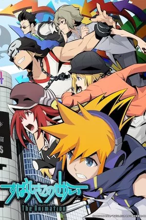 Image The World Ends With You: The Animation