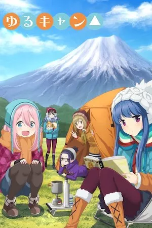 Image Yuru Camp