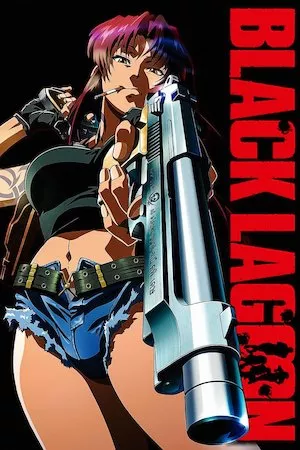 Image Black Lagoon