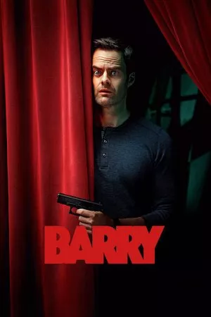 Image Barry