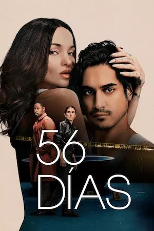 Poster 56 días Online