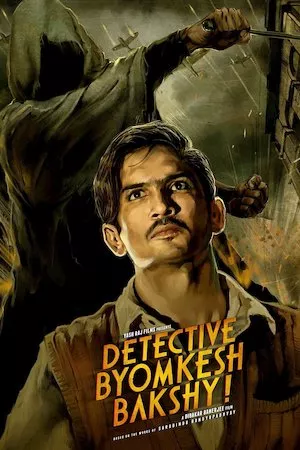 Pelisplus Detective Byomkesh Bakshy!