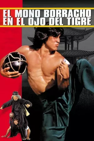 Pelisplus Drunken Master (El Maestro Borrachón)