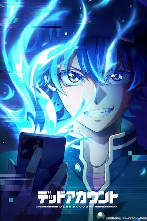 Poster Dead Account Online